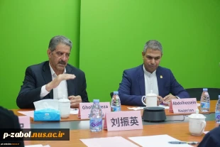 با حضور ریاست دانشگاه ملی مهارت صورت گرفت؛
مذاکره با مسئولین آکادمی آموزش مهارت بریکس در چین 2
