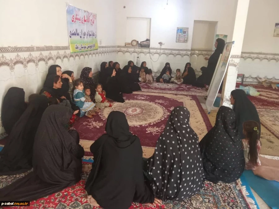 دانشگاه ملی مهارت واحد استان سیستان وبلوچستان برای مهر وبهمن 1404 دانشجو در مقطع کاردانی پذیرش میکند. 5
دانشگاه ملی مهارت واحد استان سیستان وبلوچستان برای مهر وبهمن 1404 دانشجو در مقطع کاردانی پذیرش میکند. 2