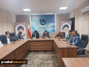 دیدار سرپرست آموزشکده شماره 1 پسران زاهدان ( شهید باهنر ) واحد استانی سیستان و بلوچستان با معاون استاندار و فرماندار ویژه شهرستان زابل 2
دیدار سرپرست آموزشکده شماره 1 پسران زاهدان ( شهید باهنر ) واحد استانی سیستان و بلوچستان با معاون استاندار و فرماندار 