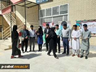 آغاز ثبت نام مقطع کاردانی و کاردانی به کارشناسی ناپیوسته آموزشکده زابل فرخی سیستانی 2