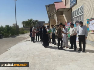 آغاز ثبت نام مقطع کاردانی و کاردانی به کارشناسی ناپیوسته آموزشکده زابل فرخی سیستانی 4