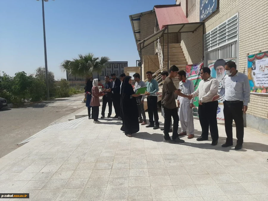 آغاز ثبت نام مقطع کاردانی و کاردانی به کارشناسی ناپیوسته آموزشکده زابل فرخی سیستانی 4