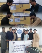 برگزاری مسابقات ورزشی دانشجویان آموزشکده زابل  در هفته تربیت بدنی 2