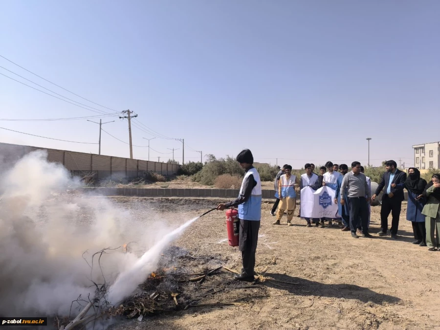 برگزاری مانور آموزشی اطفاء حریق 2