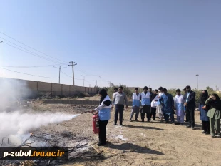 برگزاری مانور آموزشی اطفاء حریق 3
