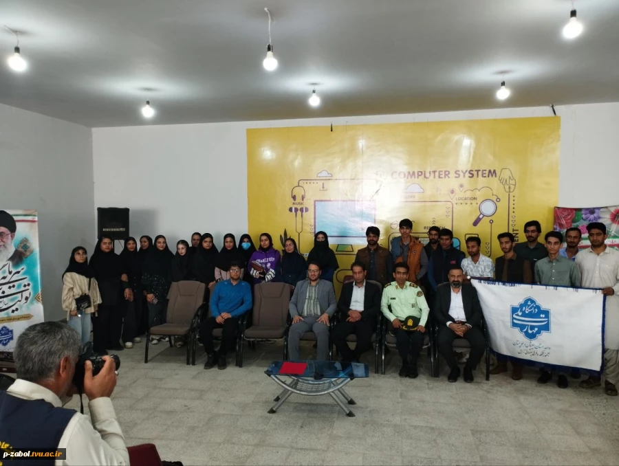 برگزاری کارگاه آموزشی پیشگیری از اعتیاد در آموزشکده زابل 2