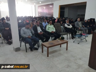 برگزاری کارگاه آموزشی پیشگیری از اعتیاد در آموزشکده زابل 3