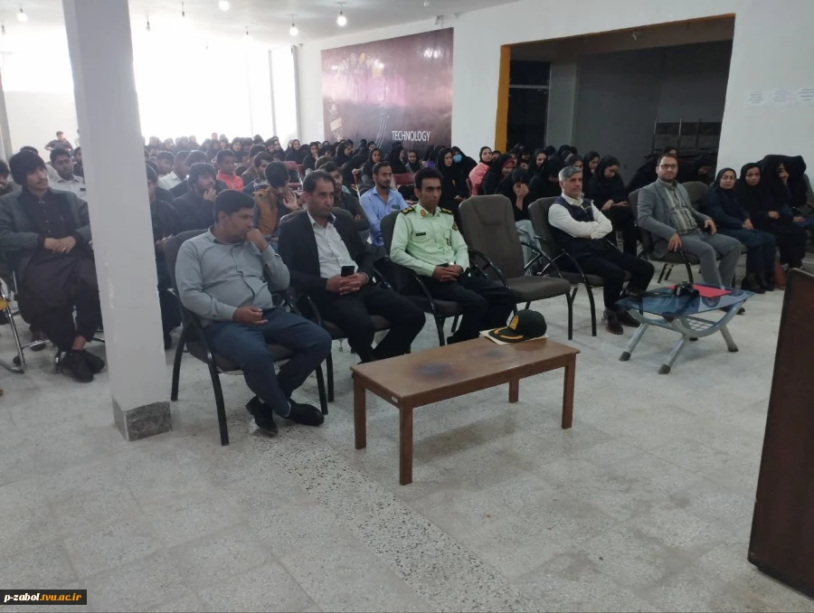 برگزاری کارگاه آموزشی پیشگیری از اعتیاد در آموزشکده زابل 3