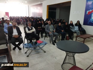 برگزاری کارگاه آموزشی پیشگیری از اعتیاد در آموزشکده زابل 4