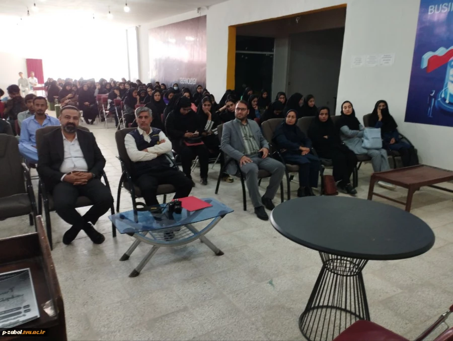 برگزاری کارگاه آموزشی پیشگیری از اعتیاد در آموزشکده زابل 4