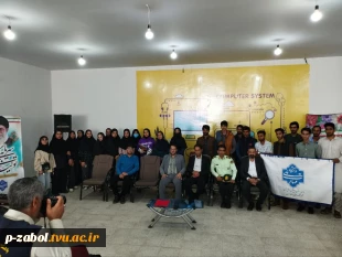 برگزاری کارگاه آموزشی پیشگیری از اعتیاد در آموزشکده زابل 7