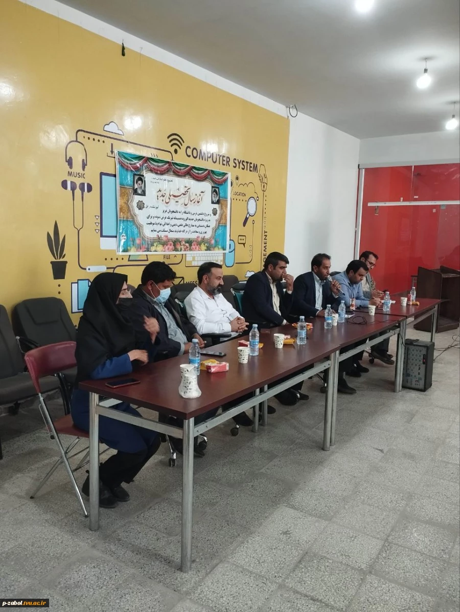 برگزاری جلسه توجیهی دانشجویان جدیدالورود آموزشکده زابل 4