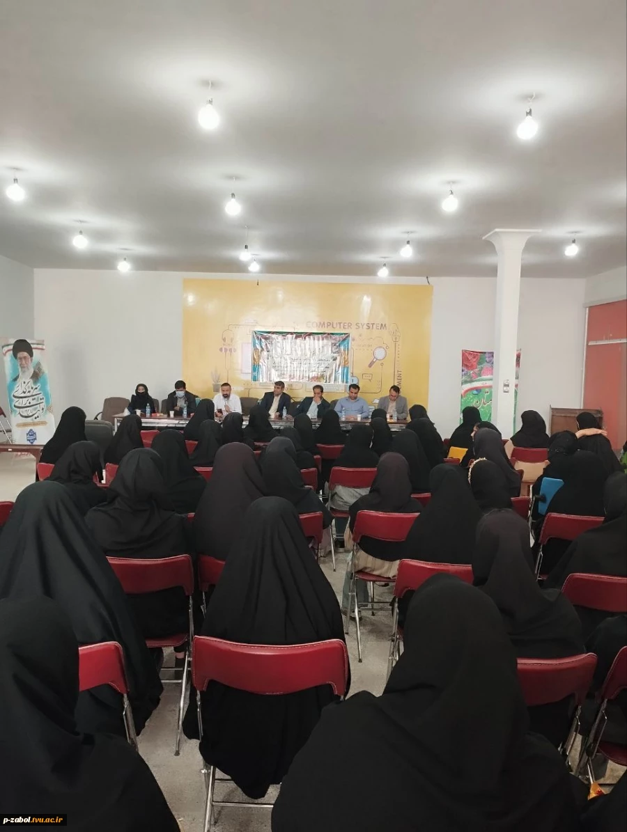 برگزاری جلسه توجیهی دانشجویان جدیدالورود آموزشکده زابل 5