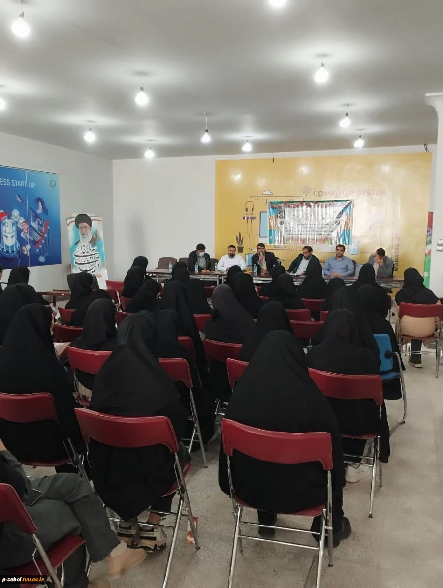 برگزاری جلسه توجیهی دانشجویان جدیدالورود آموزشکده زابل 7