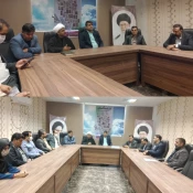 جلسه اساتید بسیج به مناسبت هفته بسیج در آموزشکده زابل 3