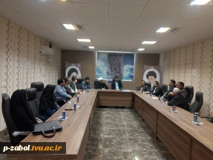 جلسه اساتید بسیج به مناسبت هفته بسیج در آموزشکده زابل 4