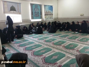 مراسم سوگواری به مناسبت ایام فاطمیه و سالروز شهادت حضرت فاطمه زهرا (سلام‌الله‌علیها) ، در محل نمازخانه آموزشکده زابل برگزار گردید. 3