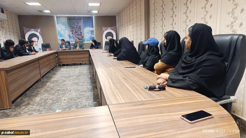 جلسه‌ای با حضور دبیران کانون‌ها، انجمن‌های علمی، شورای صنفی و مسئولین آموزشکده زابل  برگزار شد.