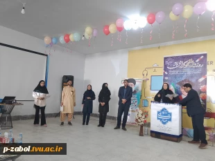 مراسم روز دانشجو در تاریخ ۱۶ آذر در مرکز نوآوری آموزشکد زابل با شکوه و با حضور پرنشاط دانشجویان،اساتید و کارکنان برگزار شد. 7