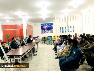 جلسه‌ی پرسش و پاسخ دانشجویان آموزشکده زابل  باحضور ریاست و واحد های مختلف در محل مرکز نوآوری و خلاقیت این آموزشکده  برگزار شد. 2