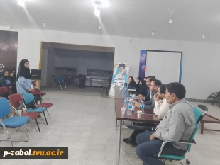 جلسه‌ی پرسش و پاسخ دانشجویان آموزشکده زابل  باحضور ریاست و واحد های مختلف در محل مرکز نوآوری و خلاقیت این آموزشکده  برگزار شد. 4