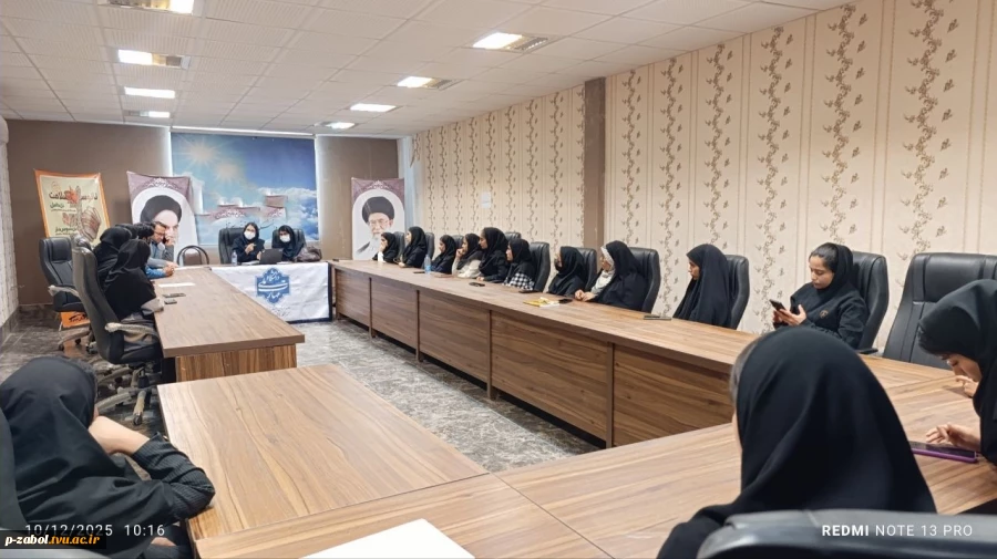 کارگاه آموزشی تغذیه سالم با رویکرد نان سالم در آموزشکده زابل برگزار شد. 2