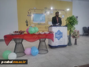 برگزاری مراسم  شب یلدا در آموزشکده زابل 4