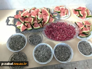 برگزاری مراسم  شب یلدا در آموزشکده زابل 6