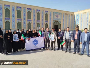 حضور پرشور ریاست ، کارکنان و دانشجویان آموزشکده زابل در مراسم گرامیداشت سالروز حماسه ۹دی 2