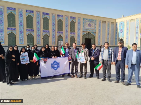 حضور حماسی ریاست ،کارکنان و دانشجویان  آموزشکده زابل در مراسم گرامیداشت سالروز حماسه ۹دی