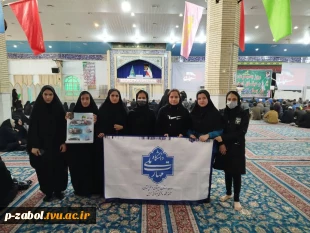 حضور پرشور ریاست ، کارکنان و دانشجویان آموزشکده زابل در مراسم گرامیداشت سالروز حماسه ۹دی 3