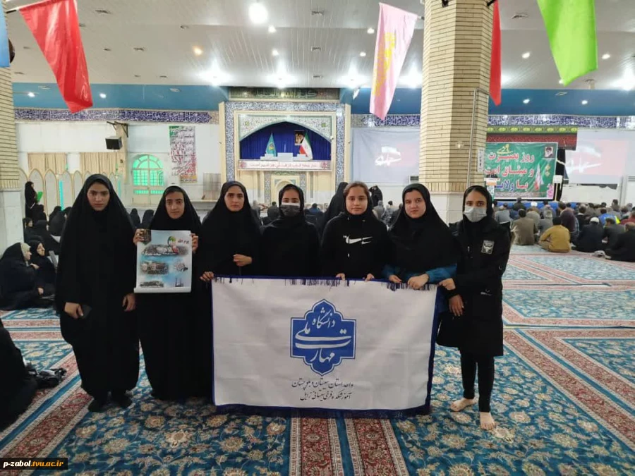 حضور پرشور ریاست ، کارکنان و دانشجویان آموزشکده زابل در مراسم گرامیداشت سالروز حماسه ۹دی 3