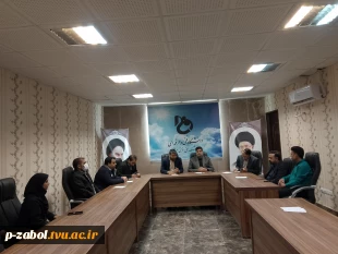 بازدید معاون اداری مالی و پشتیبانی از آموزشکده زابل 3