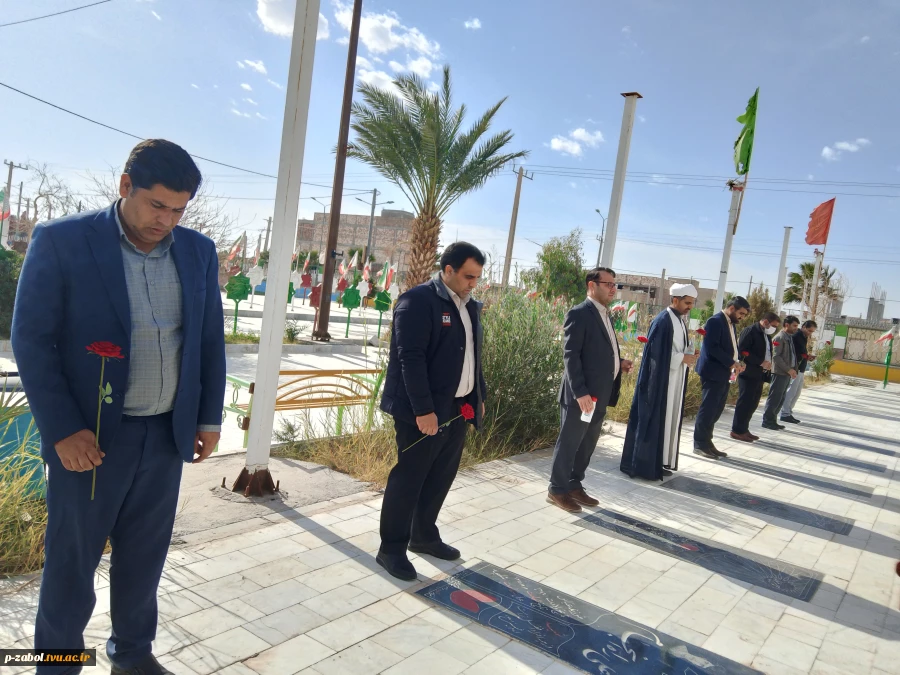 مراسم غبارروبی و عطرافشانی مزار شهدای گمنام با حضور اساتید و کارکنان آموزشکده زابل 2