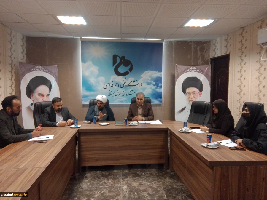 برگزاری نشست هم‌اندیشی و توانمندسازی مدیران حراست آموزشکده های تابع استان در آموزشکده زابل 4