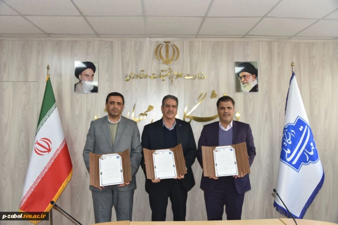 امضای تفاهم‌نامه همکاری علمی، آموزشی و پژوهشی سه جانبه دانشگاه ملی مهارت، وزارت راه و شهرسازی جمهوری اسلامی ایران و سازمان نظام مهندسی ساختمان