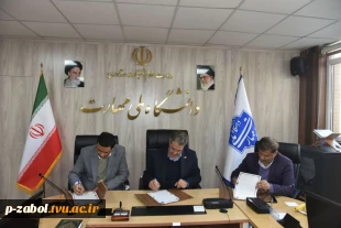 امضای تفاهم‌نامه همکاری علمی، آموزشی و پژوهشی سه جانبه دانشگاه ملی مهارت، وزارت راه و شهرسازی جمهوری اسلامی ایران و سازمان نظام مهندسی ساختمان 3