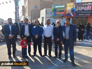 حضور دانشگاهیان آموزشکده  زابل در راهپیمایی یوم الله 22 بهمن ماه۱۴۰۴  2