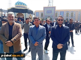 حضور  ریاست و کارکنان  آموزشکده زابل در راهپیمایی روز قدس 2