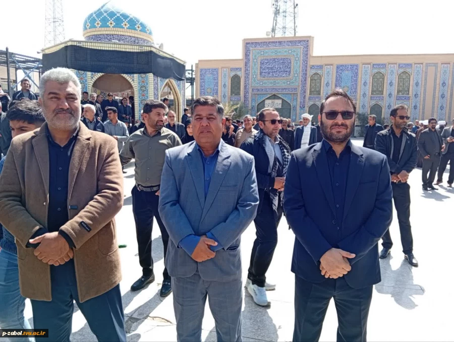 حضور  ریاست و کارکنان  آموزشکده زابل در راهپیمایی روز قدس 2