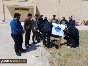 کاشت نهال به یاد امام شهیدمان سید علی خامنه ای در آموزشکده زابل  2