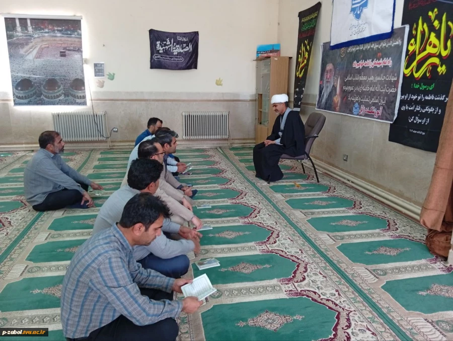 مراسم گرامیداشت شهدای جنگ رمضان در نمازخانه آموزشکده زابل  دوشنبه 17 فروردین برگزار شد. 2