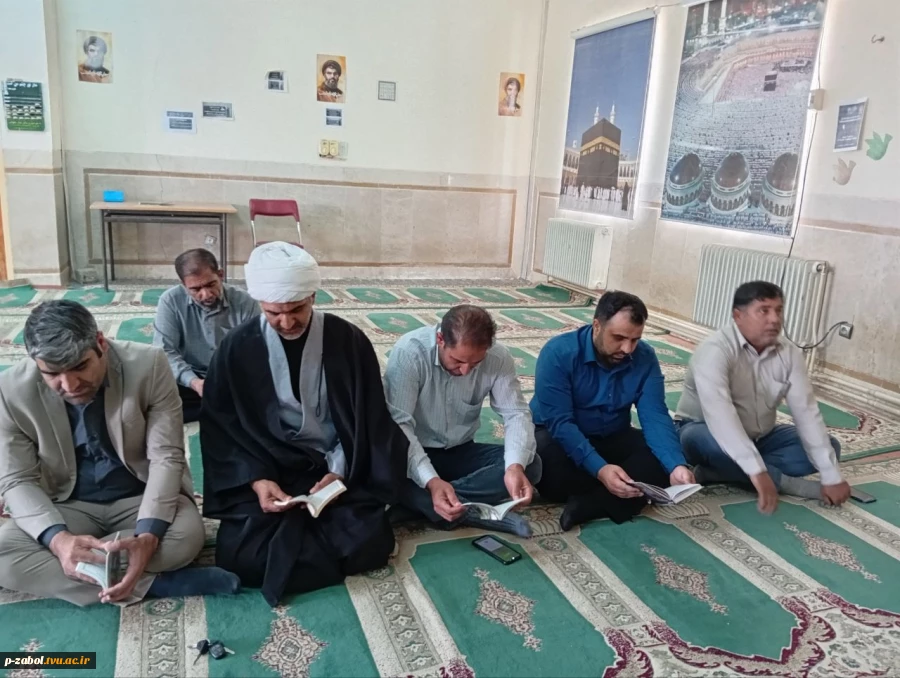 مراسم گرامیداشت شهدای جنگ رمضان در نمازخانه آموزشکده زابل  دوشنبه 17 فروردین برگزار شد. 4