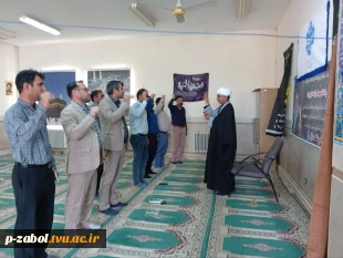 مراسم گرامیداشت شهدای جنگ رمضان در نمازخانه آموزشکده زابل  دوشنبه 17 فروردین برگزار شد. 3
