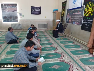 مراسم گرامیداشت شهدای جنگ رمضان در نمازخانه آموزشکده زابل  دوشنبه 17 فروردین برگزار شد. 4