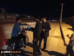 حضور ریاست و کارکنان آموزشکده زابل  در برپایی موکب 3
