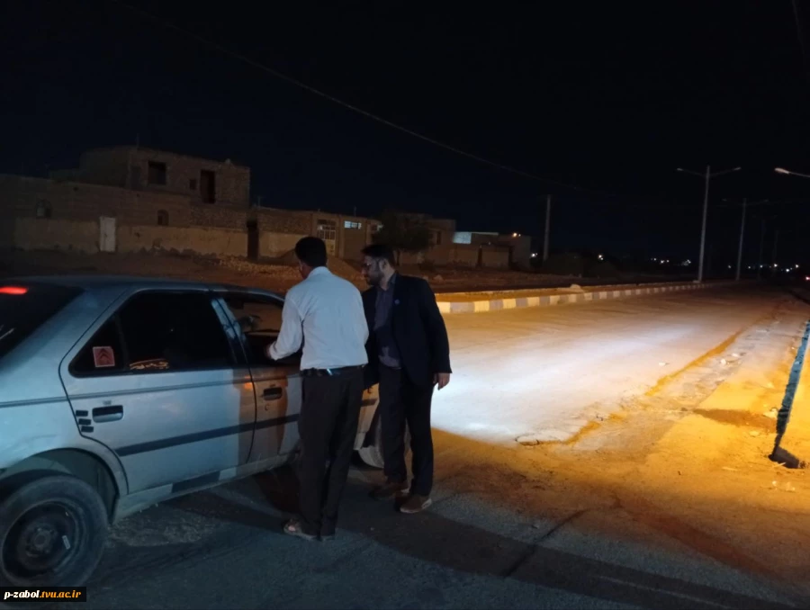 حضور ریاست و کارکنان آموزشکده زابل  در برپایی موکب 4