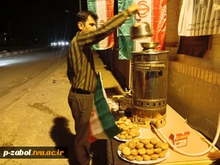 حضور ریاست و کارکنان آموزشکده زابل  در برپایی موکب 5