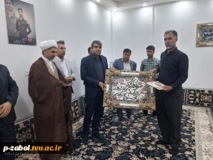 دیدار صمیمی هییت ریئسه دانشگاه ملی مهارت واحد استان سیستان و بلوچستان  با خانواده  شهید والامقامِ  خلبان علی بارانی در حملات تروریستی اسرائیل و آمریکا 2