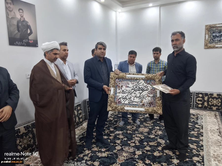 دیدار صمیمی هییت ریئسه دانشگاه ملی مهارت واحد استان سیستان و بلوچستان  با خانواده  شهید والامقامِ  خلبان علی بارانی در حملات تروریستی اسرائیل و آمریکا 2